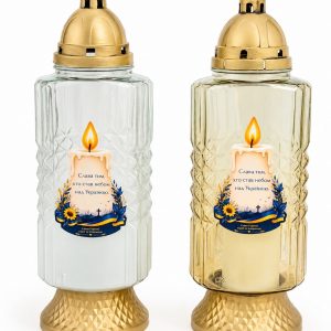 Лампадка LS- 600 з LED свічкою 420 мм ПАТРІОТИЧНА